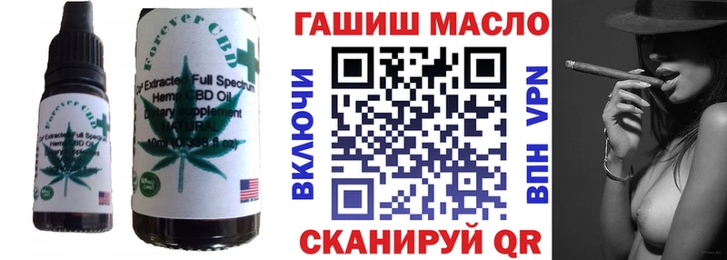 Canna-Cookies конопля  Березники 