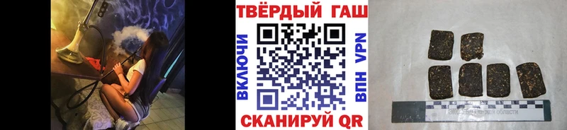 дарнет шоп  Березники  hydra ссылки  Гашиш Ice-O-Lator 