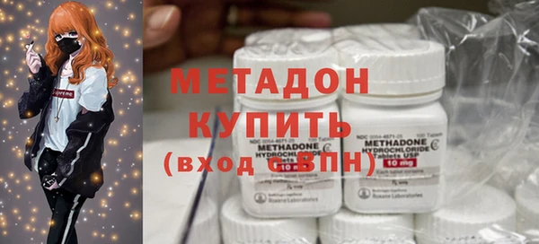 дживик Алексеевка