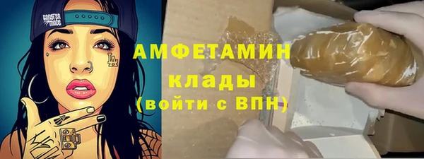 дживик Алексеевка