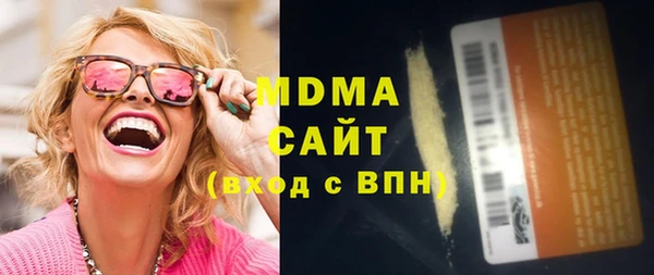 дживик Алексеевка