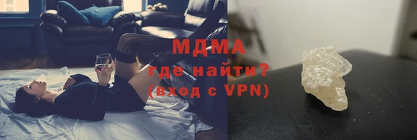 spice Алзамай