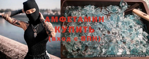 spice Алзамай