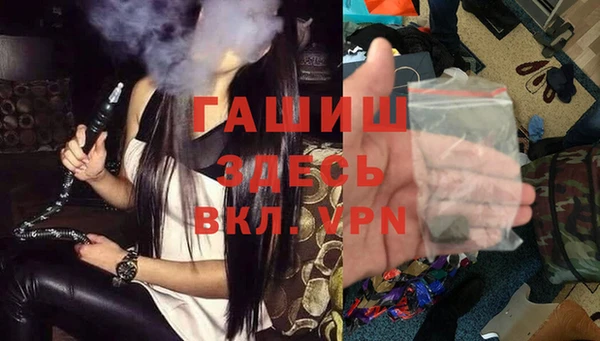 spice Алзамай