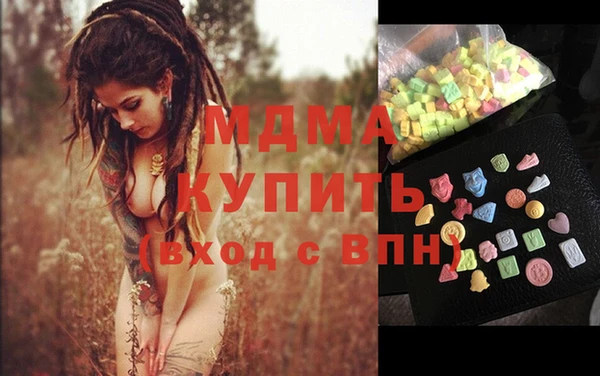 spice Алзамай