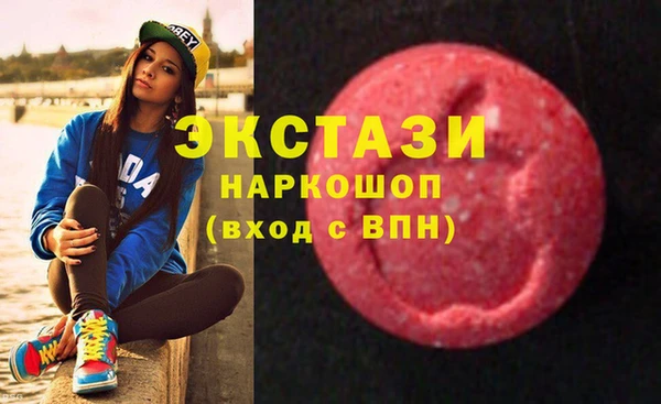 дживик Алексеевка