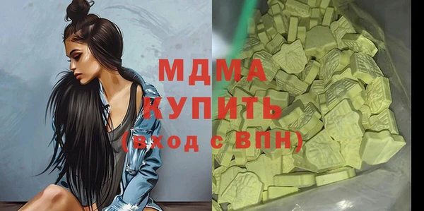 таблы Алексин