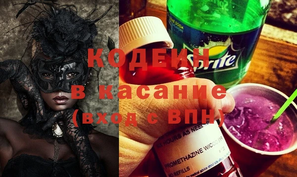 spice Алзамай