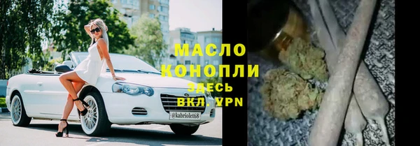 таблы Алексин