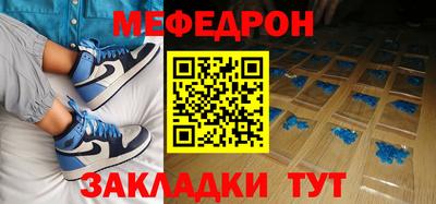 герыч Бузулук