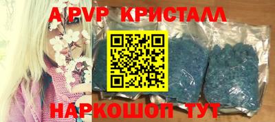 твердый Бугуруслан