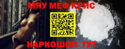 прущие грибы Будённовск