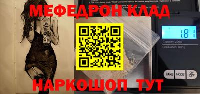 твердый Бугуруслан