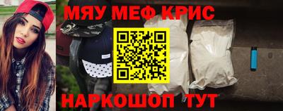 твердый Бугуруслан