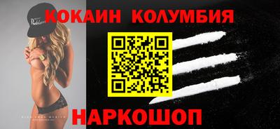 герыч Бузулук