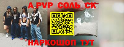 твердый Бугуруслан