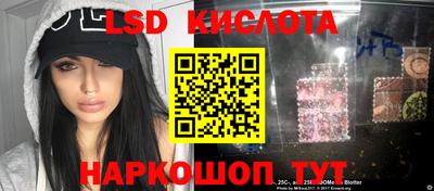 герыч Бузулук