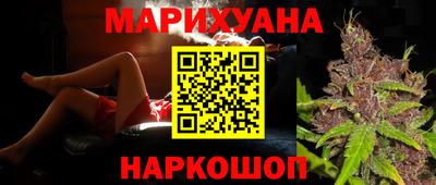 герыч Бузулук