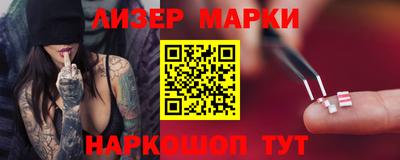 твердый Бугуруслан