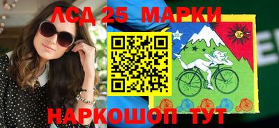 твердый Бугуруслан