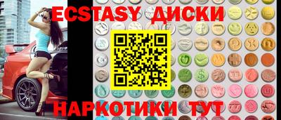 твердый Бугуруслан