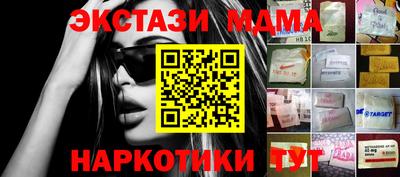 прущие грибы Будённовск