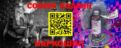 твердый Бугуруслан