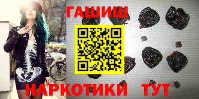 твердый Бугуруслан