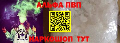 твердый Бугуруслан