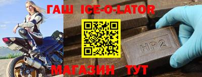 прущие грибы Будённовск