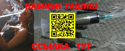 герыч Бузулук