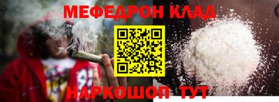 твердый Бугуруслан