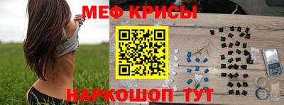 герыч Бузулук